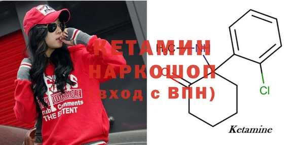 mdpv Заволжск