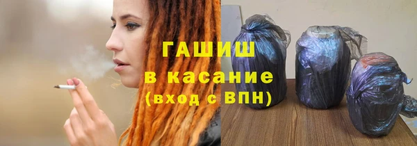дживик Елабуга