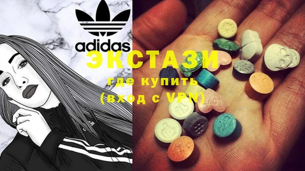 дживик Елабуга