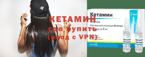 дживик Елабуга