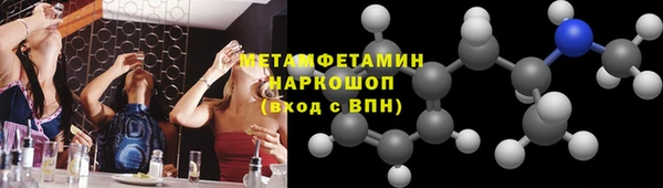 ECSTASY Елизово