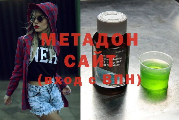 прущие грибы Ветлуга