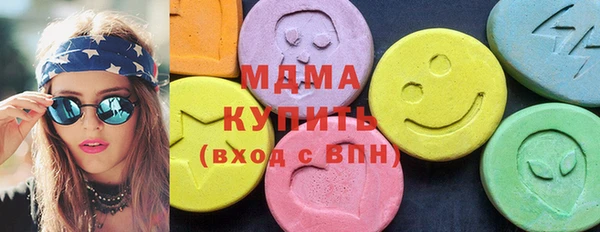 дживик Елабуга
