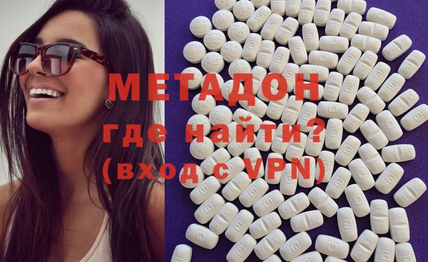 ECSTASY Елизово