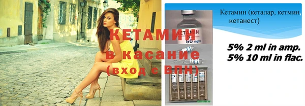 экстази Заводоуковск